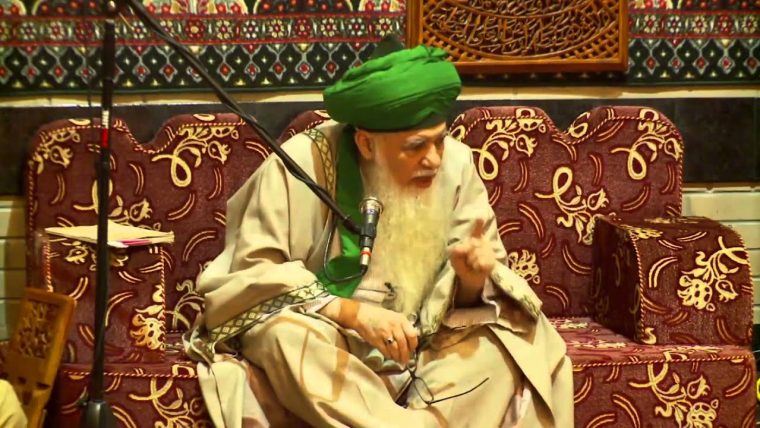 la hawla wala quwwata illa billah