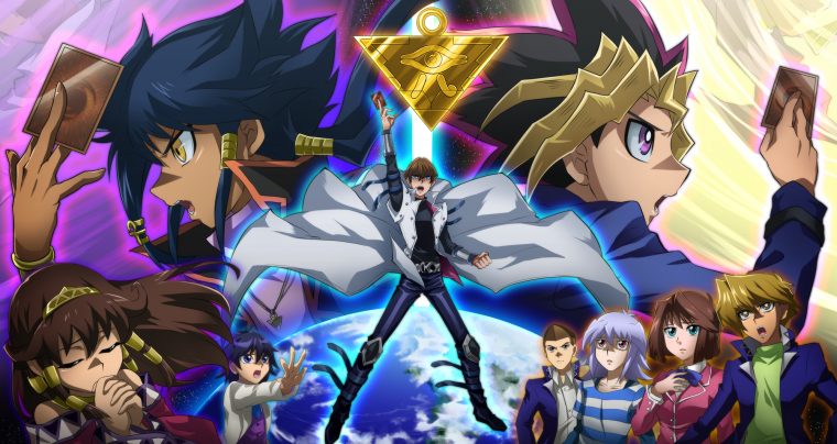 yu gi oh the dark side of dimensions streaming vf