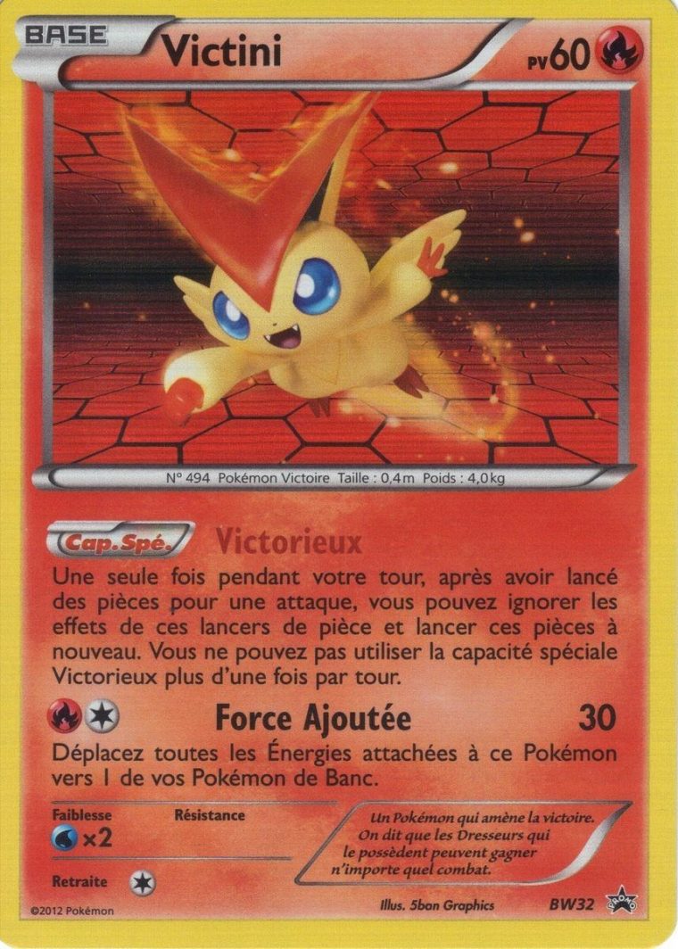 star etincelante carte liste