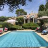 Great Character Village House, Large Grounds With Pool Close To Pezenas -  Tourbes tout Piscine Pezenas