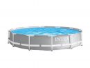 Intex 12 Ft. X 30 In. Durable Prism Steel Frame Above Ground ... tout Liner Piscine Intex