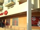 Le Premier Carrefour Market A Ouvert Ses Portes À Dakar Dans ... pour Couche Piscine Carrefour