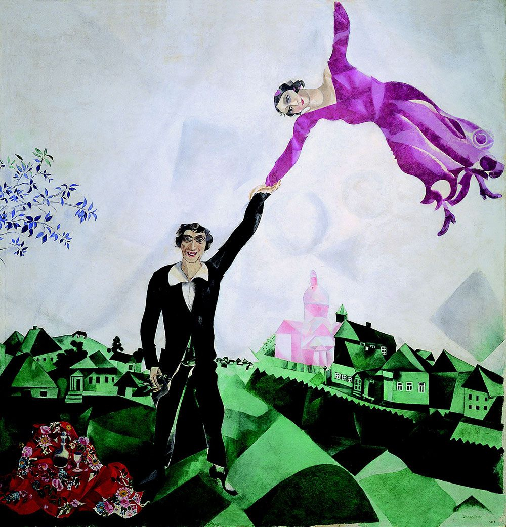 Marc Chagall Gezinti / The Promenade 1917. Tuval Üzerine ... destiné Piscine La Cote St Andre