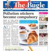 The Bugle Limousin - Jul 2017 By The Bugle - Issuu pour Legislation Piscine Hors Sol