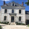 Vente Maison De Luxe Blois | 990 000 € | 350 M² pour Piscine Blois