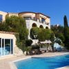 Villa Pamplemousse, Villa De Luxe , Vue Mer Et Collines, Piscine Privée By  Riviera Holiday Homes tout Piscine Privée Nice