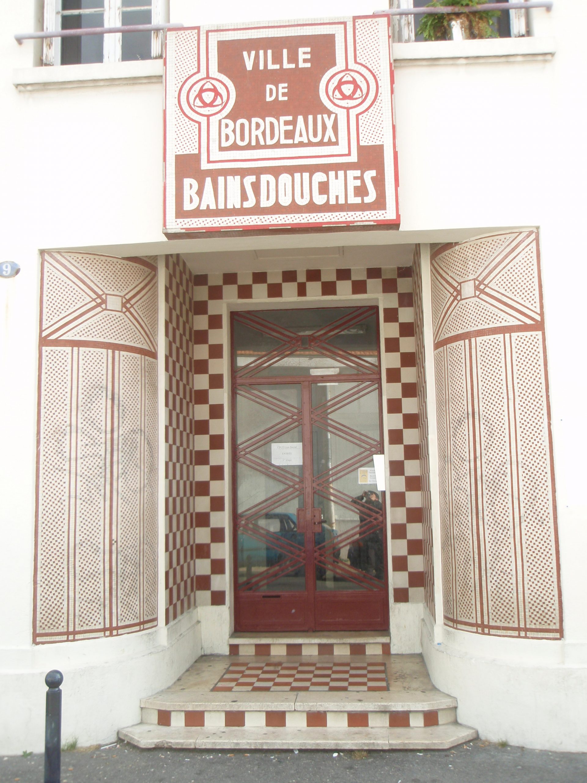 File:bordeaux La Bastide Bains Douches Art-Déco 2.Jpg ... concernant Bains Douches Municipaux