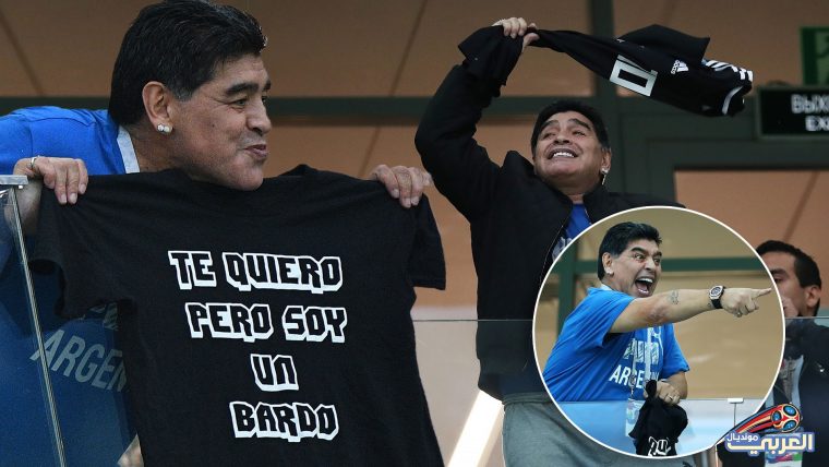 مارادونا وهو صغير