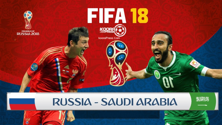مجموعة السعودية كاس العالم 2018